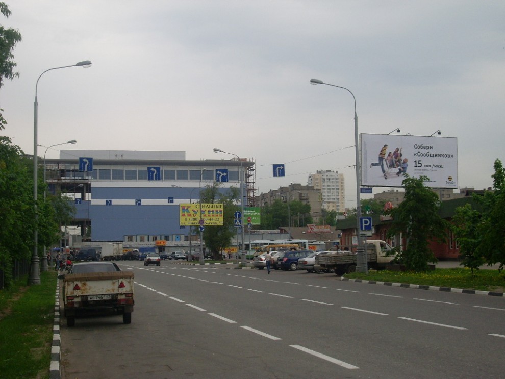 Фотография рекламного носителя, тип: Билборд 3x6, адрес: Южная ул., д.3, поз.2, Реутов, Московская область, Россия. Сторона А №205692