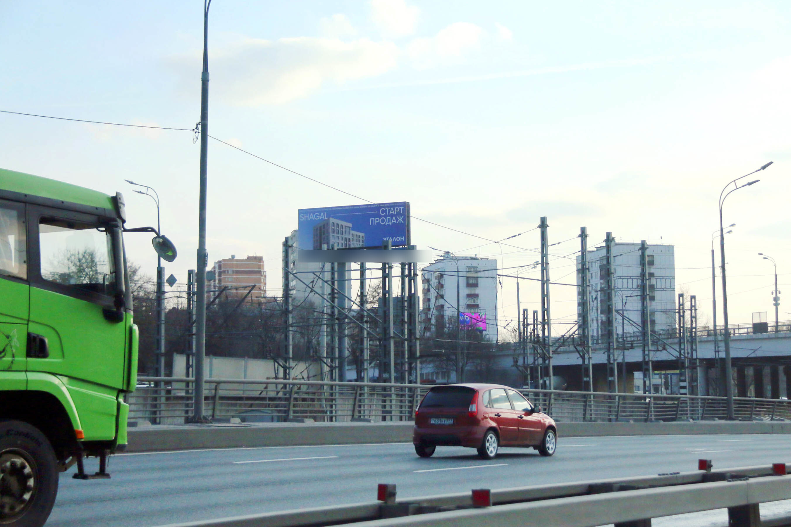 Фотография рекламного носителя, тип: Суперсайт 5x15, адрес: ТТК Х Андропова пр-т., Москва, Россия. Сторона Б №328412