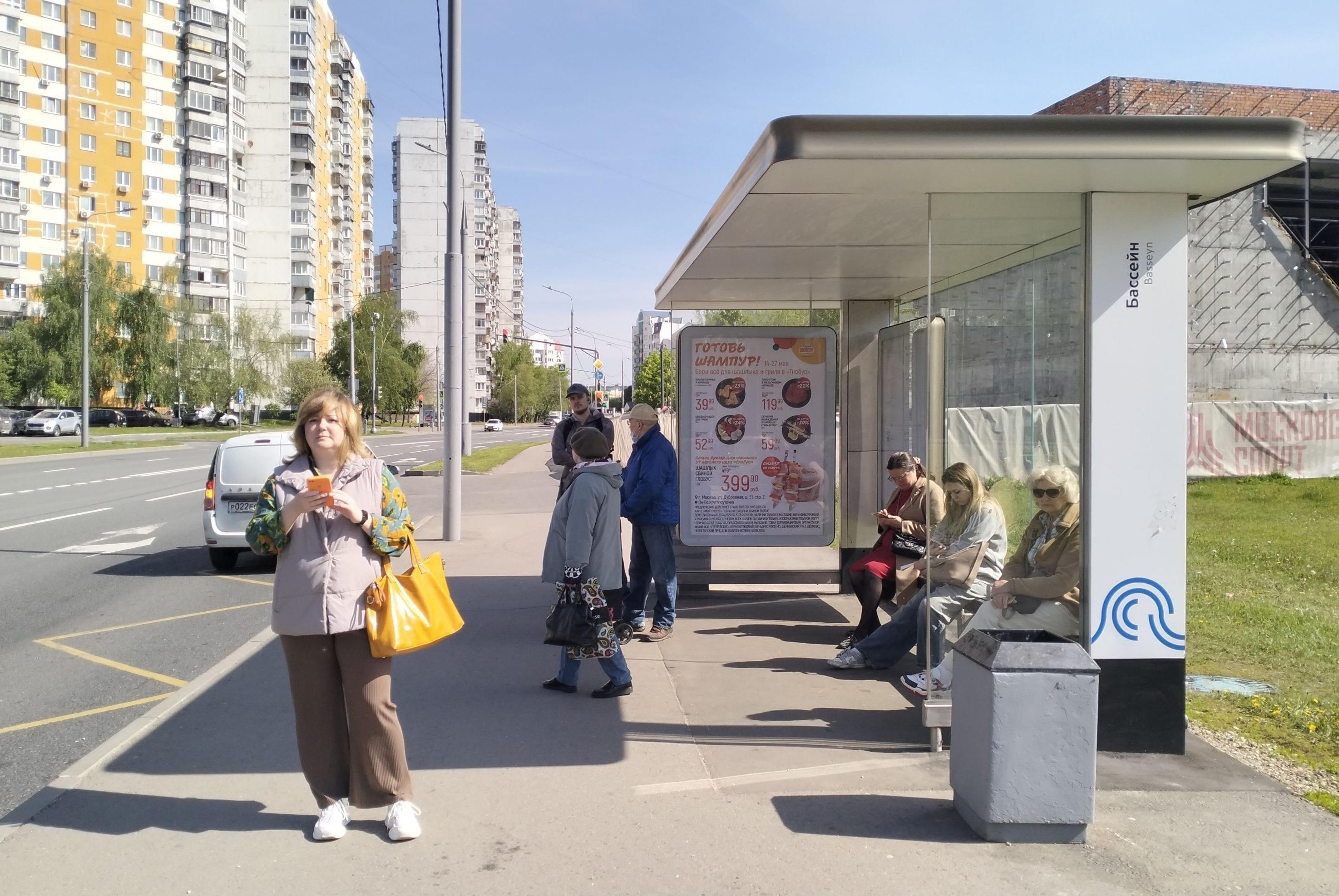 Фотография рекламного носителя, тип: Остановка 1.8x1.2, адрес: Белобородова Генерала ул., д.29, Москва, Россия. Сторона А №923387