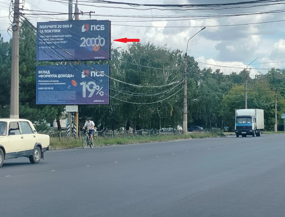 Фотография рекламного носителя, тип: Билборд 3x6, адрес: Макеевка г., Генерала Данилова пр-т., Макеевка, Донецкая область, Россия. Сторона Б1 №1336661
