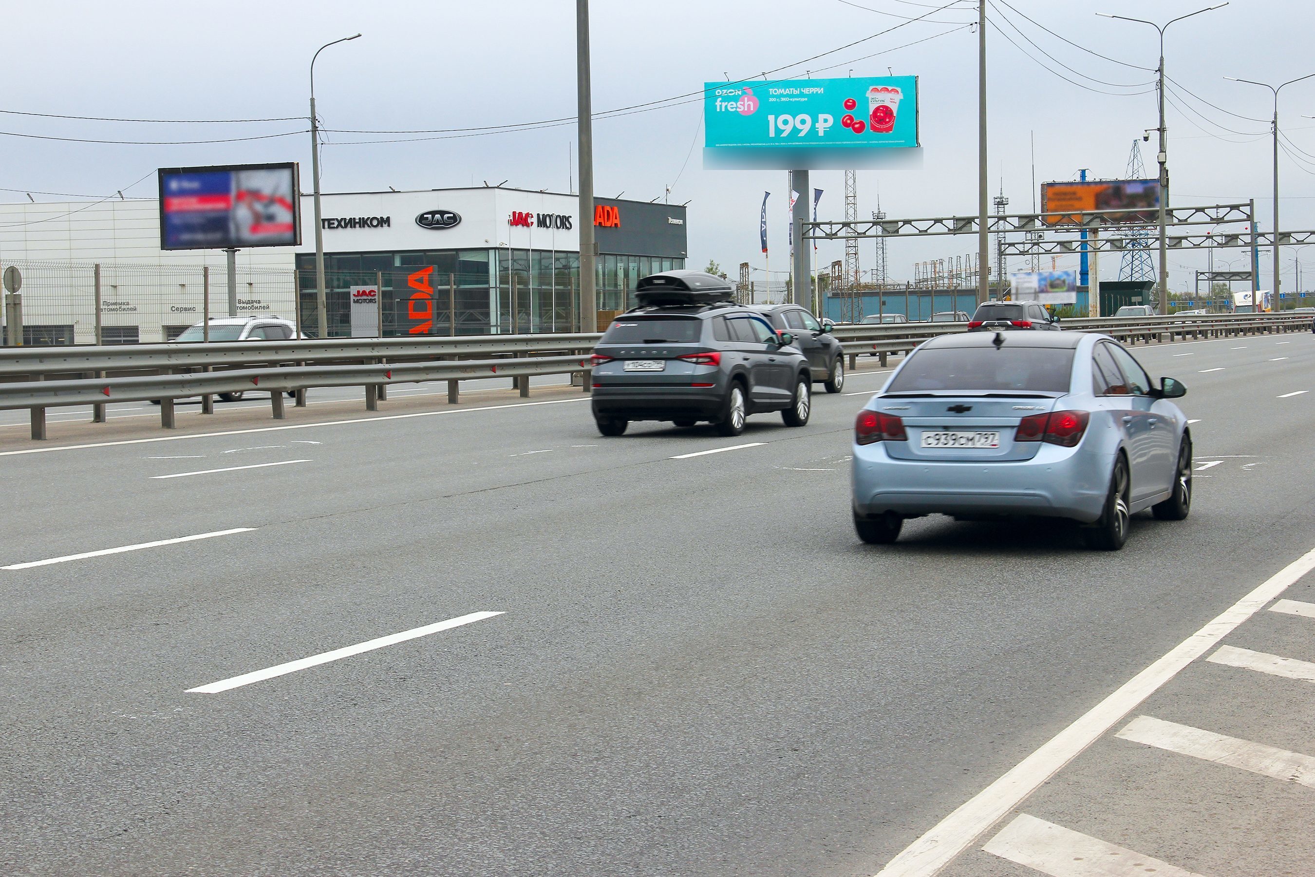 Фотография рекламного носителя, тип: Суперсайт 5x15, адрес: Ярославское ш., 31 000м, Московская область, Россия. Сторона Б №499764