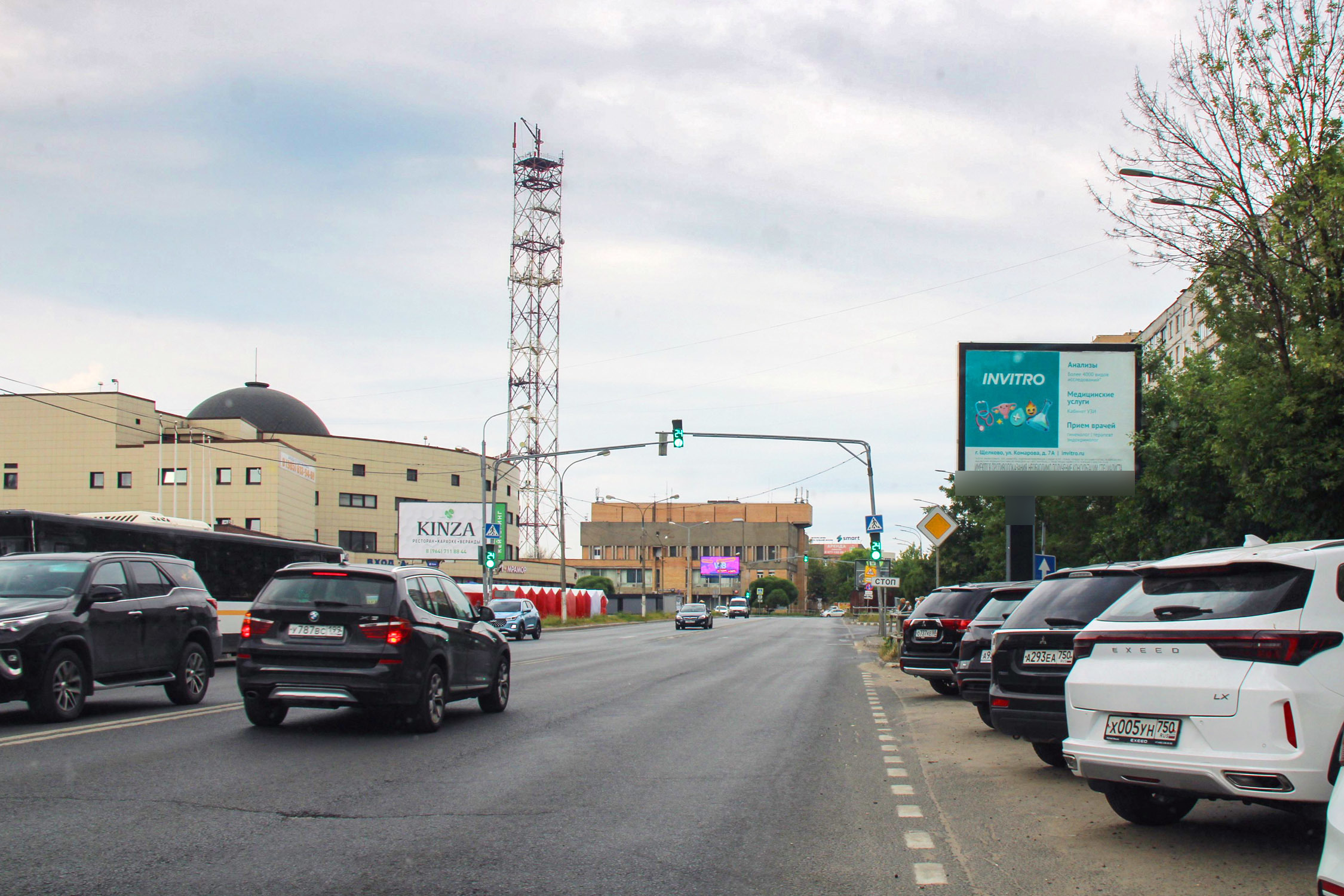 Фотография рекламного носителя, тип: Ситиборд 2.7x3.7, адрес: Талсинская ул., д.2, Щелково, Московская область, Россия. Сторона A1-А5 №442514