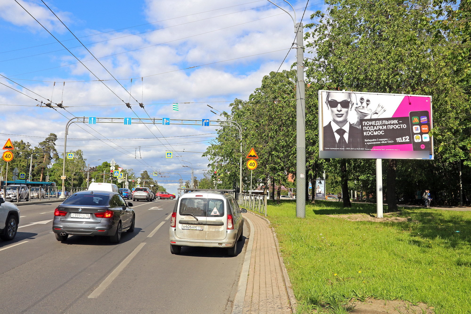 Фотография рекламного носителя, тип: Билборд 3x6, адрес: Светлановский пр-т., д.39 Х Тореза пр-т., Санкт-Петербург, Россия. Сторона А №120939