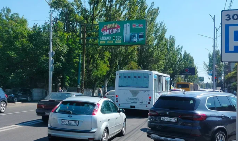 Фотография рекламного носителя, тип: Билборд 3x6, адрес: Макеевка г., Плеханова ул., Макеевка, Донецкая область, Россия. Сторона Б №1327829