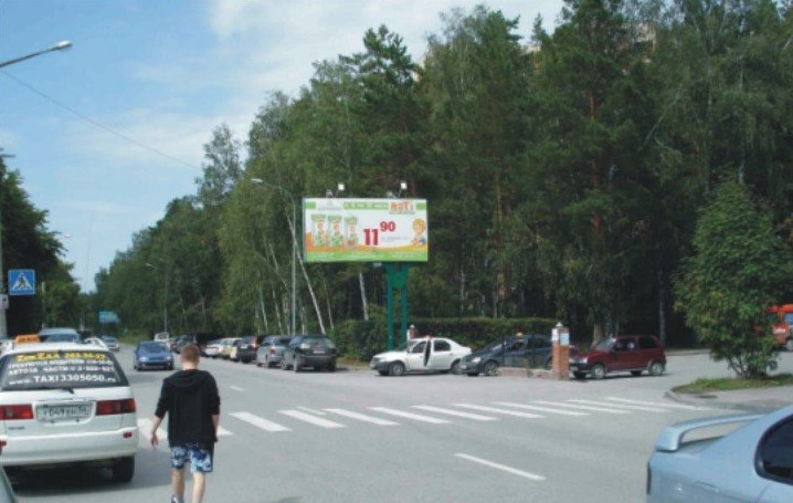 Фотография рекламного носителя, тип: Билборд 3x6, адрес: Ильича ул., д.6, поз.1, Новосибирск, Новосибирская область, Россия. Сторона А №249017
