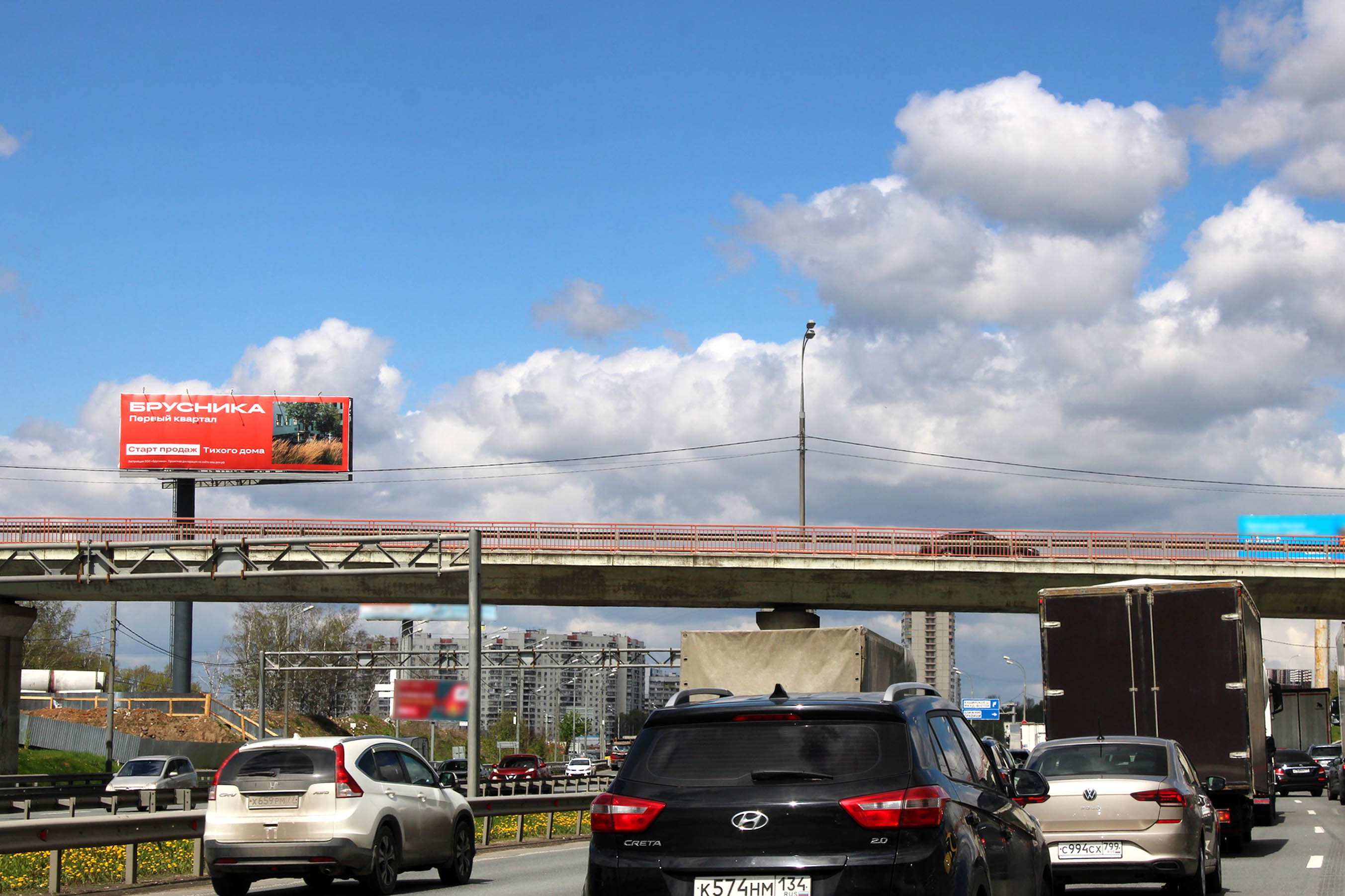 Фотография рекламного носителя, тип: Билборд 3x6, адрес: М4-Дон а/д, Новокаширское ш., 20 250м, справа, Видное, Московская область, Россия. Сторона Б №1067399