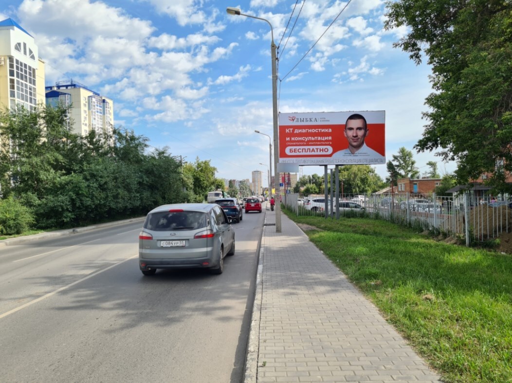 Фотография рекламного носителя, тип: Билборд 3x6, адрес: Волховстроя ул., д.23, Омск, Омская область, Россия. Сторона А №1009867