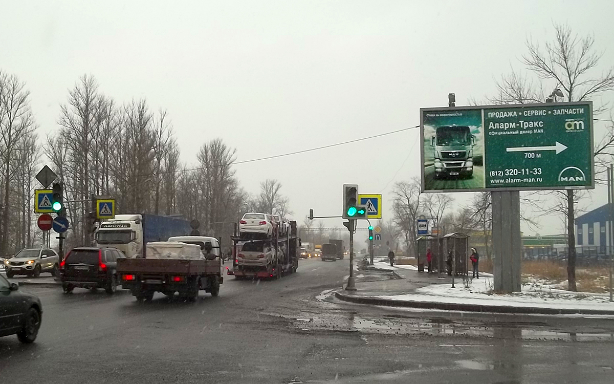 Фотография рекламного носителя, тип: Билборд 3x6, адрес: Московское ш., д.235, Санкт-Петербург, Россия. Сторона A №172891