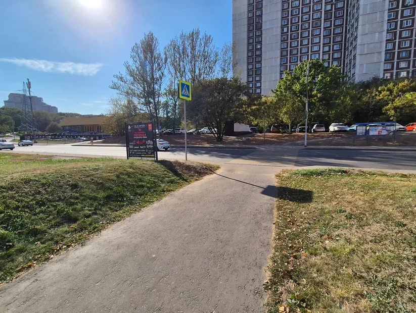 Фотография рекламного носителя, тип: Афиша 1.75x1.8, адрес: Академика Пилюгина ул., д.10, н-в, стенд 1, Москва, Россия. Сторона B №864983