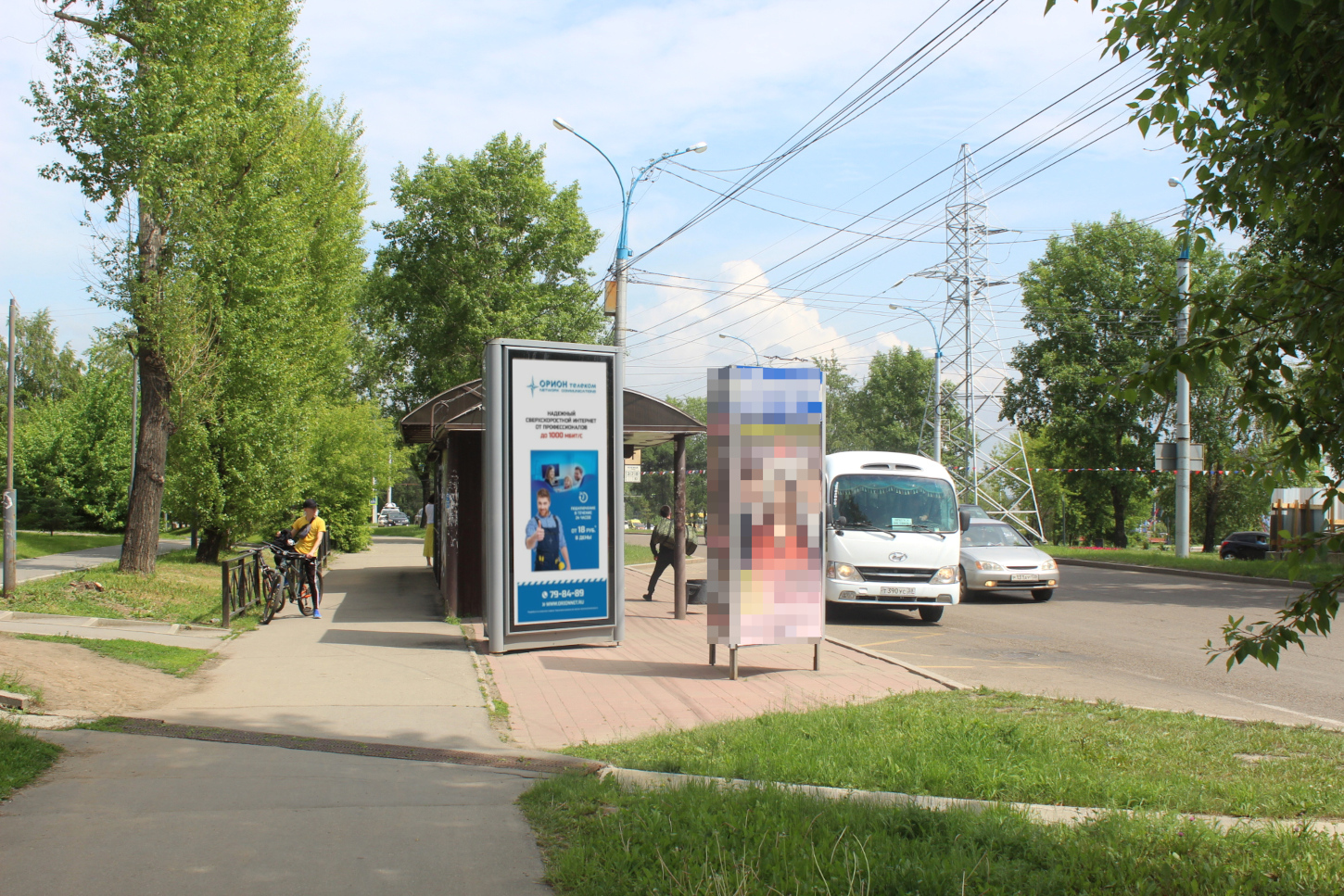 Фотография рекламного носителя, тип: Пиллар 3x1.4, адрес: Байкальская ул., д.249, Иркутск, Иркутская область, Россия. Сторона Б №1077811