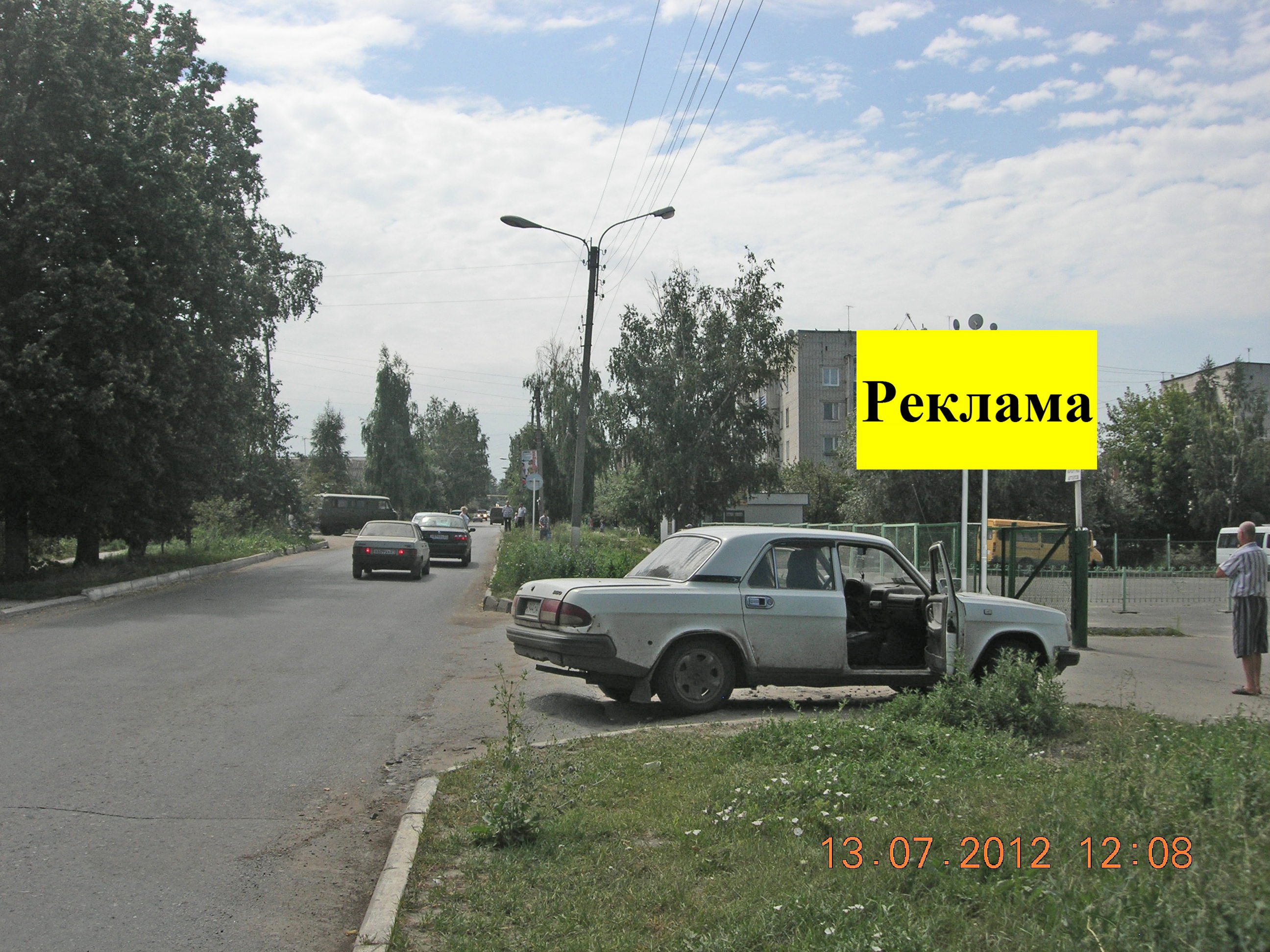 Фотография рекламного носителя, тип: Билборд 3x6, адрес: Алатырь г., Горького ул., д.26, Чебоксары, Республика Чувашия, Россия. Сторона A №1424004