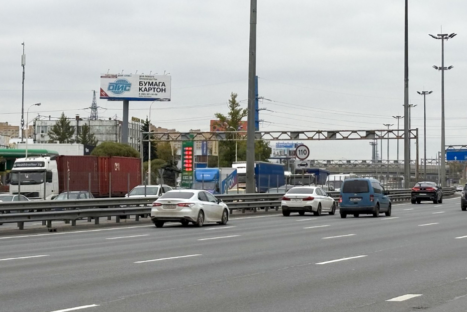 Фотография рекламного носителя, тип: Суперсайт 5x15, адрес: Ярославское ш., 22 335м, Мытищи, Московская область, Россия. Сторона Б №510529