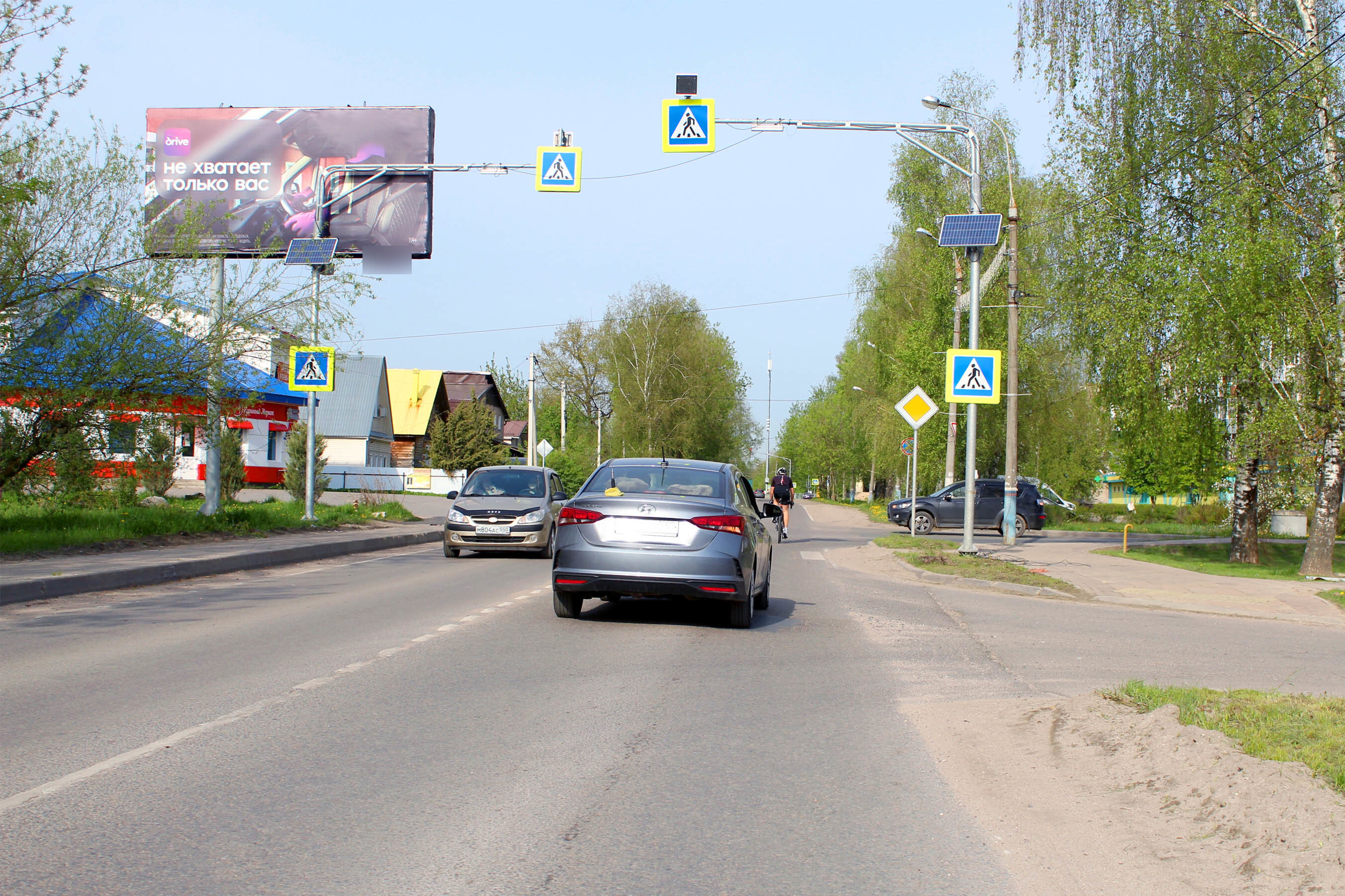 Фотография рекламного носителя, тип: Билборд 3x6, адрес: Запрудня пос., Первомайская ул., д.33, Талдом, Московская область, Россия. Сторона Б №951514