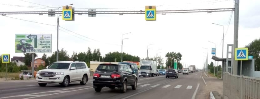 Фотография рекламного носителя, тип: Билборд 3x6, адрес: Воронеж - Тамбов а/д, 11 080м Право, Воронеж, Воронежская область, Россия. Сторона Б №1081209