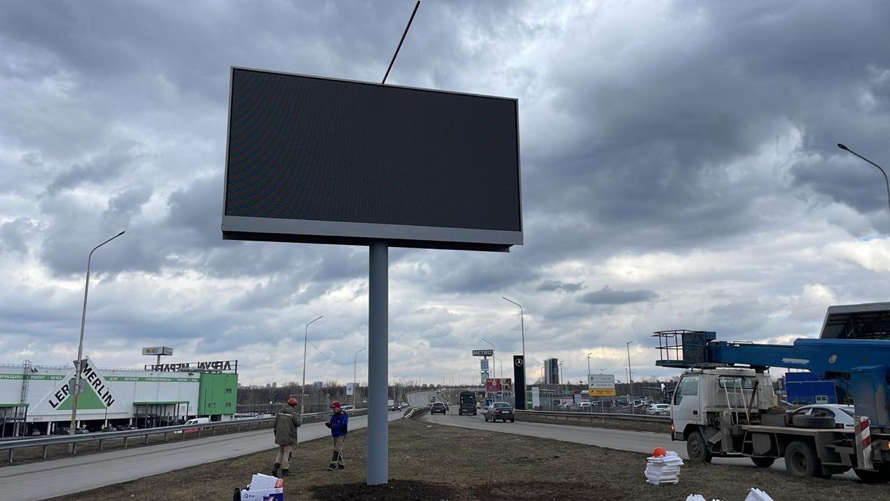 Фотография рекламного носителя, тип: Билборд 3x6, адрес: Рубежная ул., д.172, Уфа, Республика Башкортостан, Россия. Сторона A1 №1365580