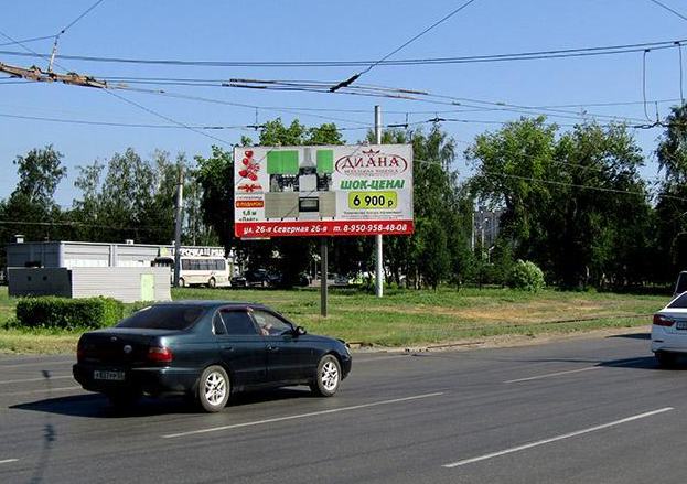 Фотография рекламного носителя, тип: Билборд 3x6, адрес: Богдана Хмельницкого ул., д.180, Омск, Омская область, Россия. Сторона А №198024