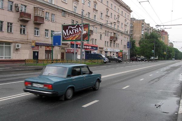 Фотография рекламного носителя, тип: Билборд 3x6, адрес: Барклая ул., д.18 Х Бол. Филевская ул., Москва, Россия. Сторона B №66001