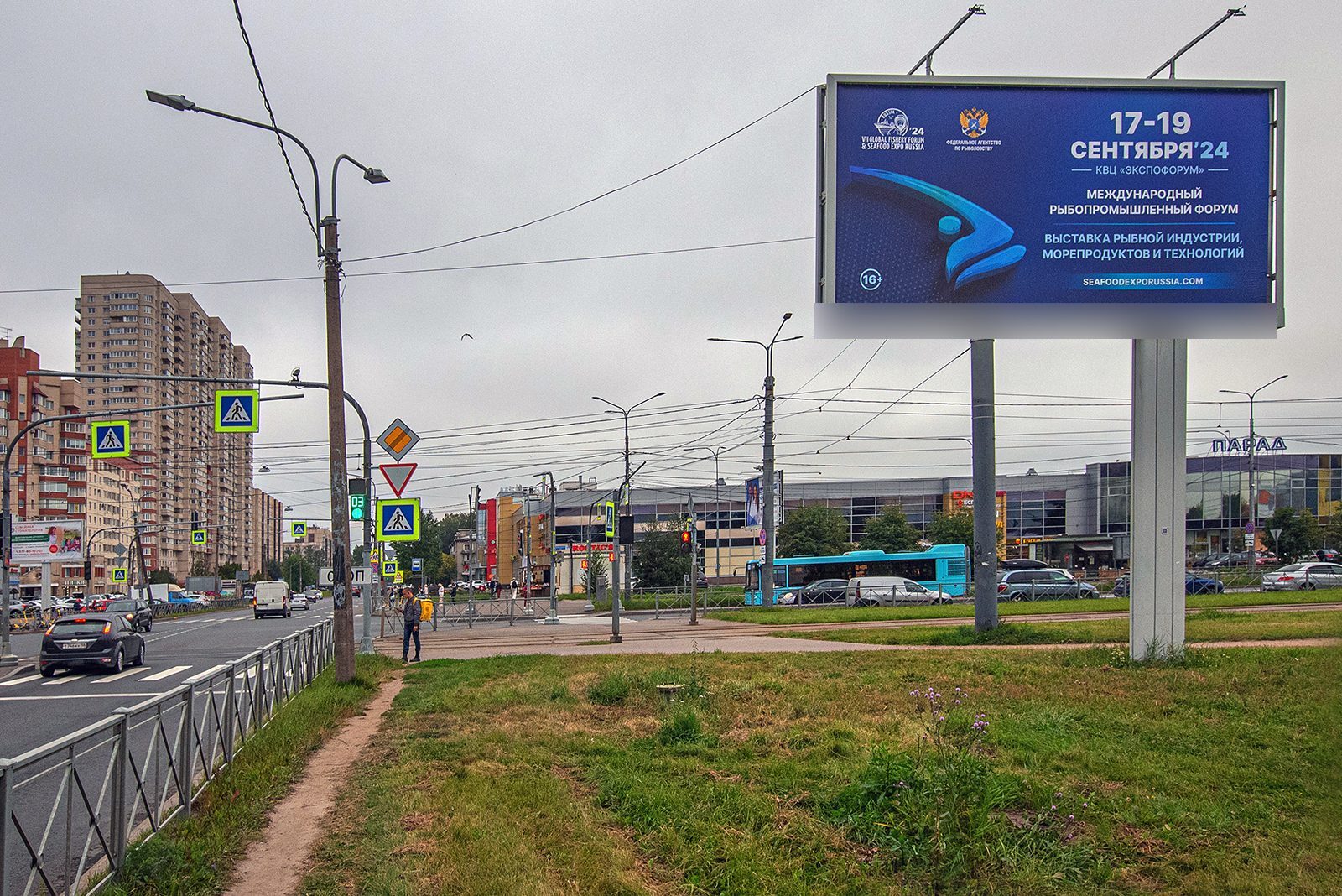 Фотография рекламного носителя, тип: Билборд 3x6, адрес: Караваевская ул. Х Прибрежная ул., поз.1, Санкт-Петербург, Россия. Сторона A №1326665