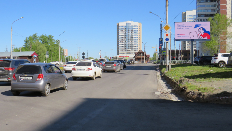 Фотография рекламного носителя, тип: Билборд 3x6, адрес: Куфонина ул. Х Парковый пр-т., д.2, Пермь, Пермский край, Россия. Сторона А1 №1328191