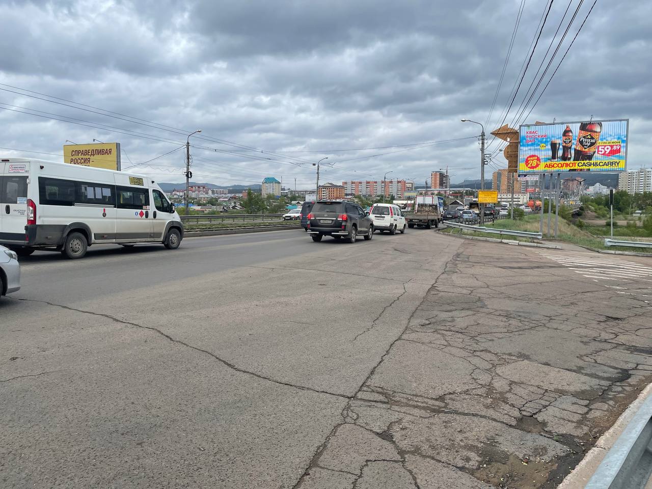 Фотография рекламного носителя, тип: Билборд 3x6, адрес: Автомобилистов пр-т., Улан-Удэ, Республика Бурятия, Россия. Сторона A1-A3 №958203