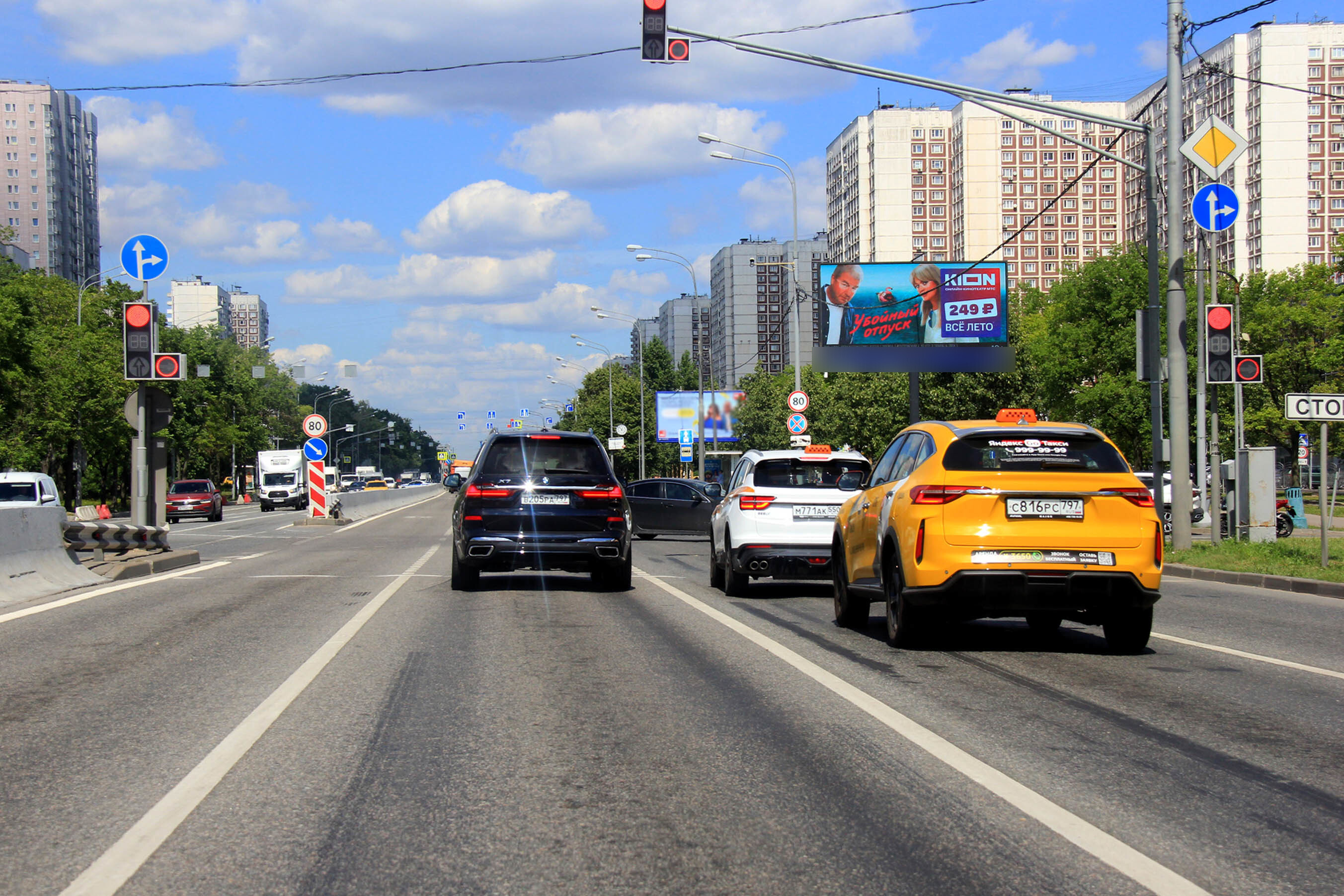 Фотография рекламного носителя, тип: Билборд 3x6, адрес: Алтуфьевское ш., д.70, корп.1 Х Костромская ул., Москва, Россия. Сторона А1 №15252