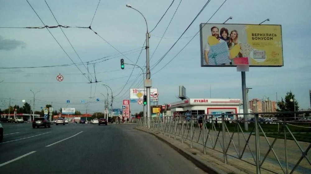 Фотография рекламного носителя, тип: Билборд 3x6, адрес: Фрунзе ул., д.238, Новосибирск, Новосибирская область, Россия. Сторона A №184655