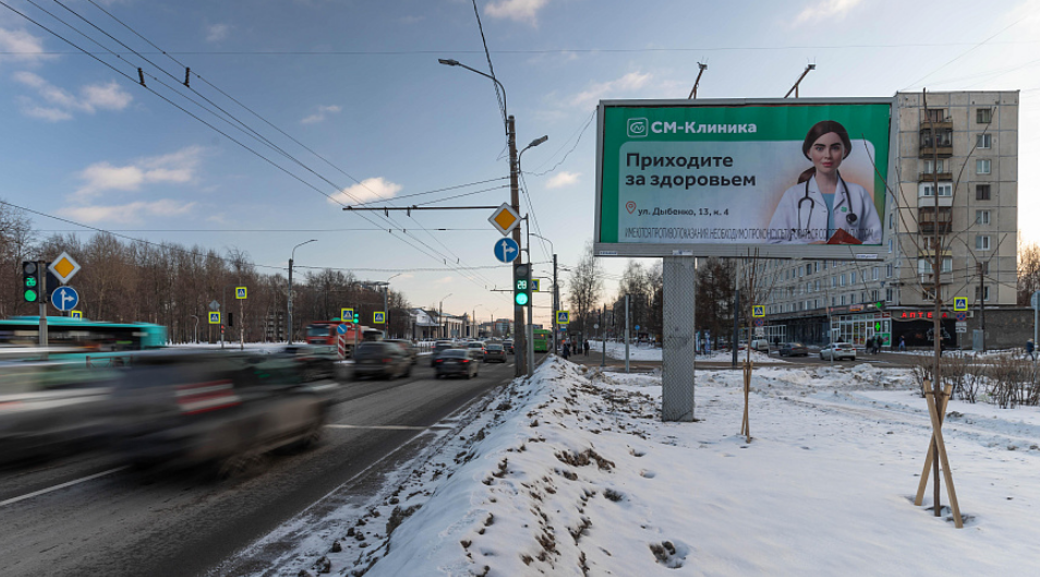 Фотография рекламного носителя, тип: Билборд 3x6, адрес: Большевиков пр-т., д.13, корп.1 Х Антонова-Овсеенко ул., Санкт-Петербург, Россия. Сторона A №1094334
