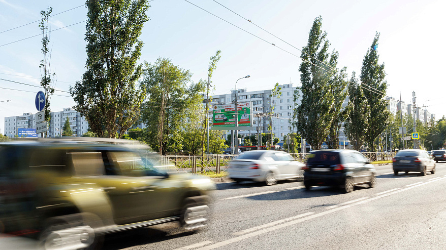Фотография рекламного носителя, тип: Билборд 3x6, адрес: Чуйкова ул. Х Амирхана ул., Казань, Республика Татарстан, Россия. Сторона B №674726