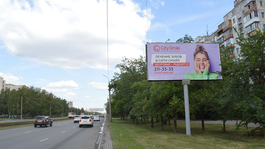 Фотография рекламного носителя, тип: Билборд 3x6, адрес: Победы пр-т., д.293 Х Ворошилова ул., Челябинск, Челябинская область, Россия. Сторона A №201347