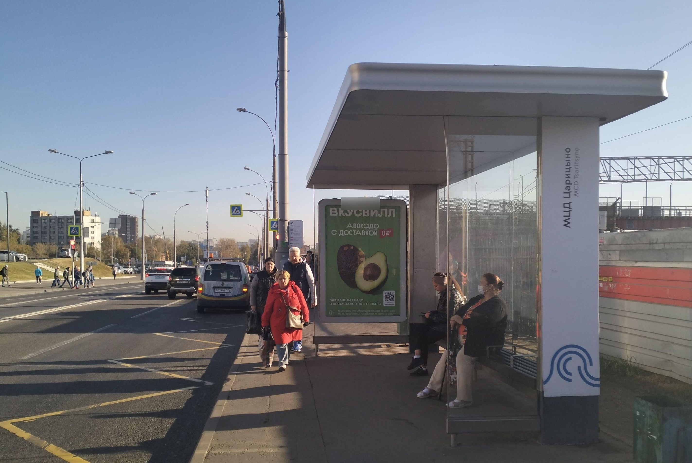 Фотография рекламного носителя, тип: Остановка 1.8x1.2, адрес: Каспийская ул., д.38, Москва, Россия. Сторона А №927622