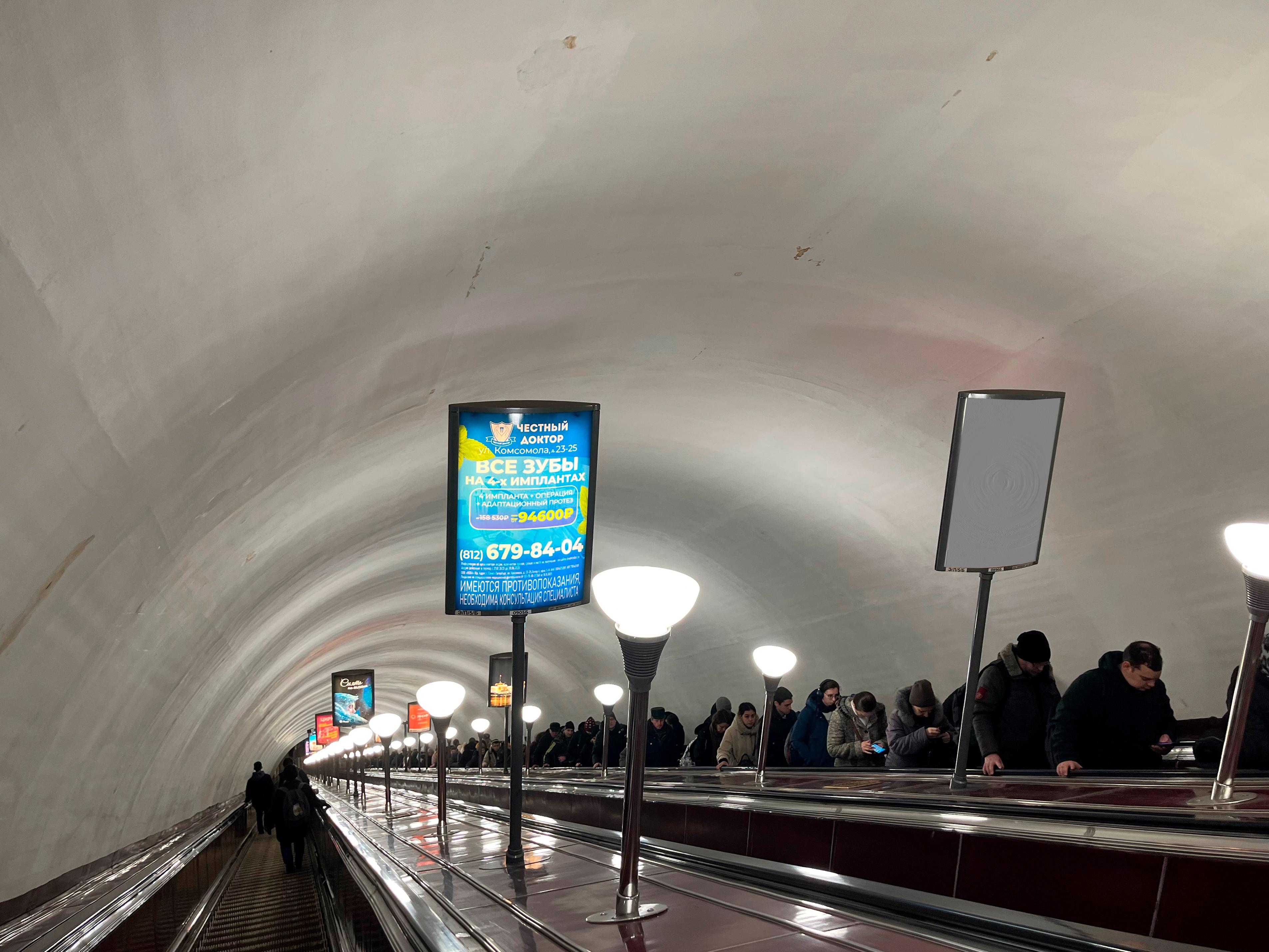 Фотография рекламного носителя, тип: Лайтбокс, адрес: Станция метро «Площадь Ленина», линия Кировско-Выборгская, Санкт-Петербург, Россия. Сторона/вариант Б №1606210