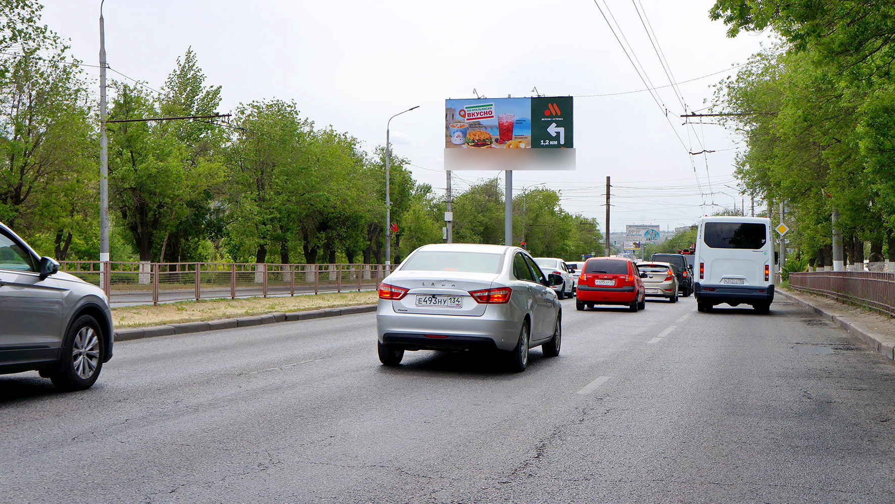 Фотография рекламного носителя, тип: Билборд 3x6, адрес: 64-ой Армии ул. Х Гравийная ул., Волгоград, Волгоградская область, Россия. Сторона А2 №1065591