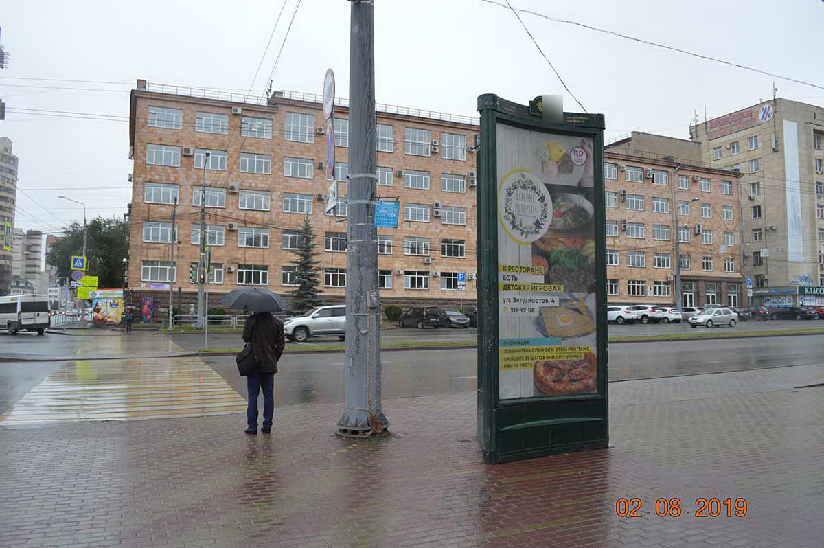 Фотография рекламного носителя, тип: Пиллар 3x1.4, адрес: Ленина ул., д.72 Х Энтузиастов ул., Челябинск, Челябинская область, Россия. Сторона C №199347