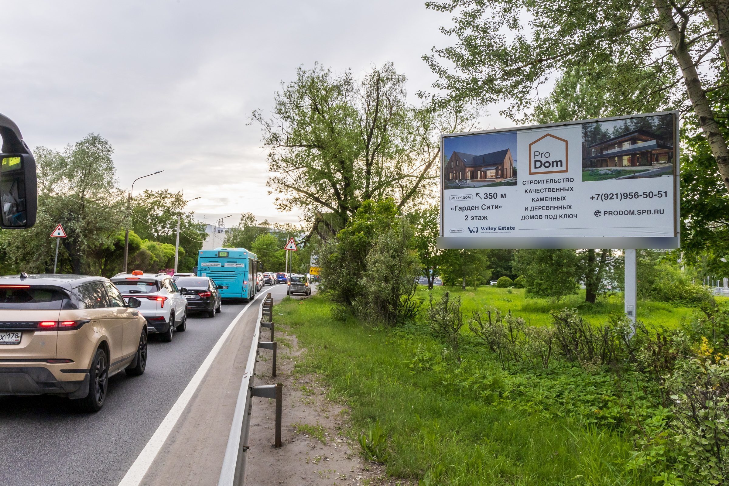 Фотография рекламного носителя, тип: Билборд 3x6, адрес: Приморское ш. Х Приморская ул., Санкт-Петербург, Россия. Сторона А №673342