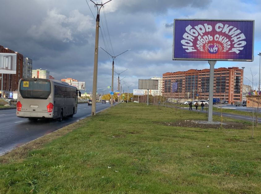 Фотография рекламного носителя, тип: Билборд 3x6, адрес: Октябрьский пр-т., д.2, поз.1, Череповец, Вологодская область, Россия. Сторона А1-А3 №462772