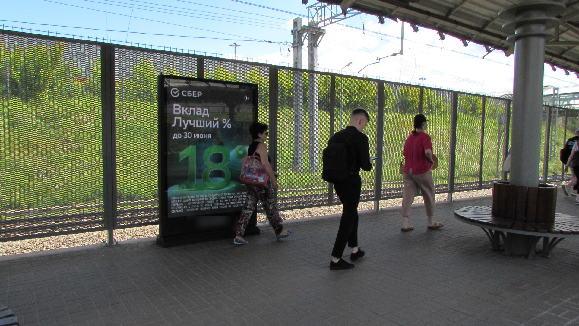 Фотография рекламного носителя, тип: Ситиформат 1.8x1.2, адрес: Соколиная гора платформа 2, Москва, Россия. Сторона A1-А10 №698109