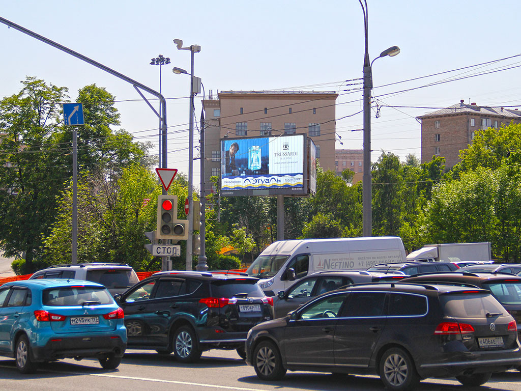 Фотография рекламного носителя, тип: Билборд 3x6, адрес: Звёздный б-р. Х Мира пр-т., Москва, Россия. Сторона A1-A3 №80383