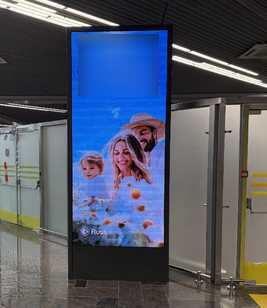 Фотография рекламного носителя, тип: Видеоэкран, адрес: Аэропорт «Адлер», Мира ул., д.50, Адлер, Краснодарский край, Россия. Сторона/вариант A №1348679