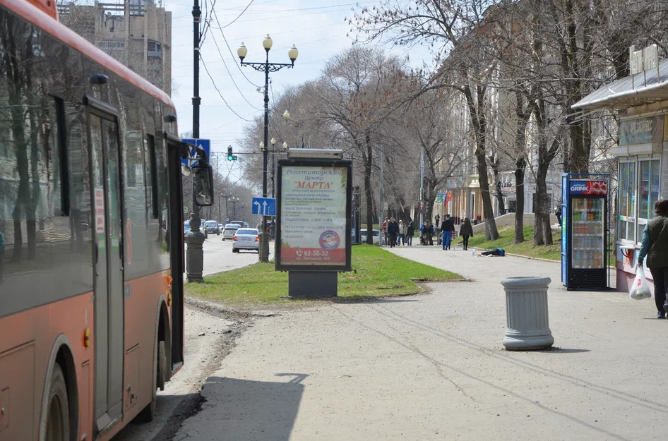 Фотография рекламного носителя, тип: Ситиформат 1.8x1.2, адрес: Серышева ул., д.7, Хабаровск, Хабаровский край, Россия. Сторона А №971717