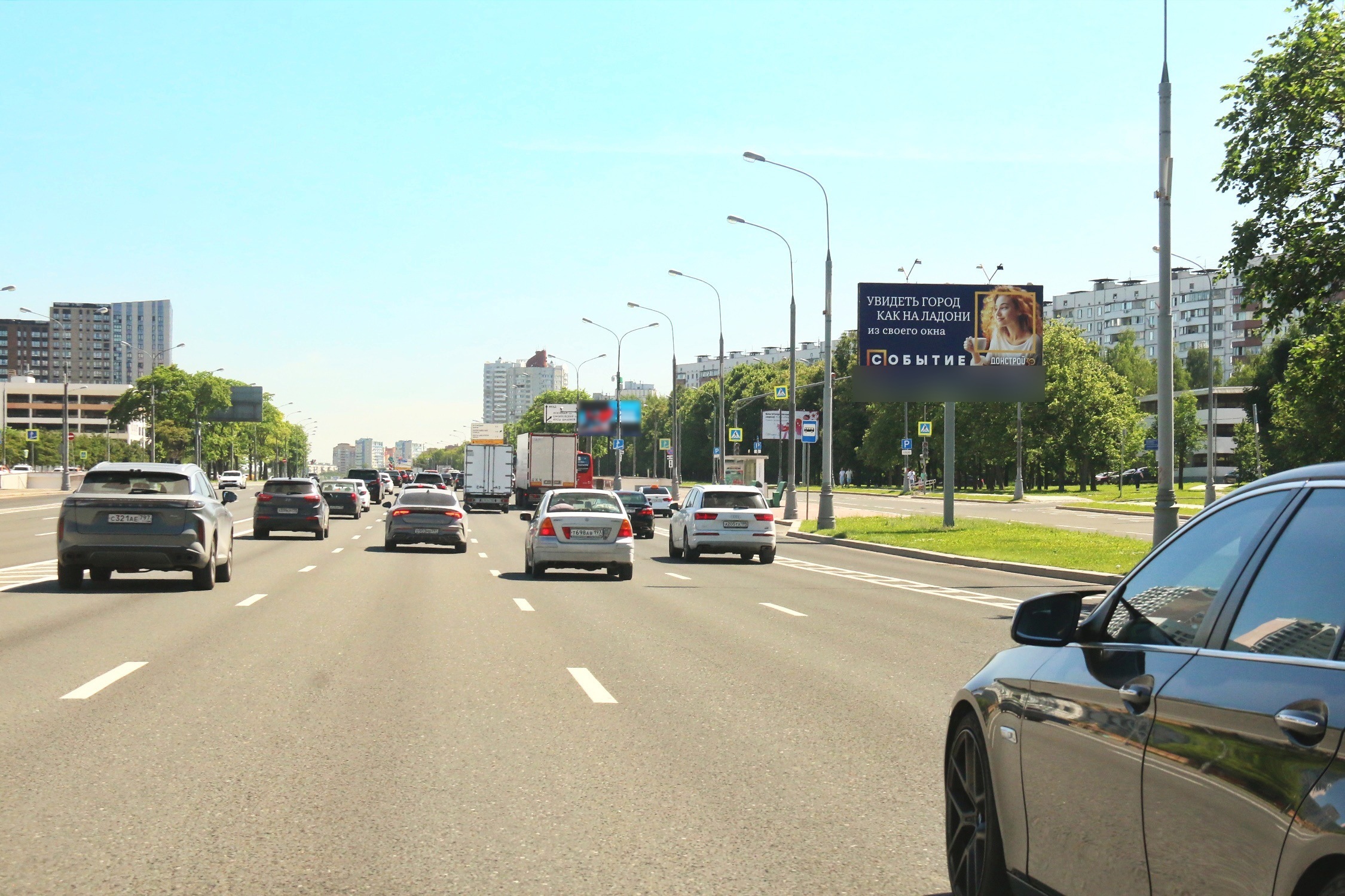 Фотография рекламного носителя, тип: Билборд 3x6, адрес: Каширское ш., д.116 Х Ореховый б-р., Москва, Россия. Сторона А №16216