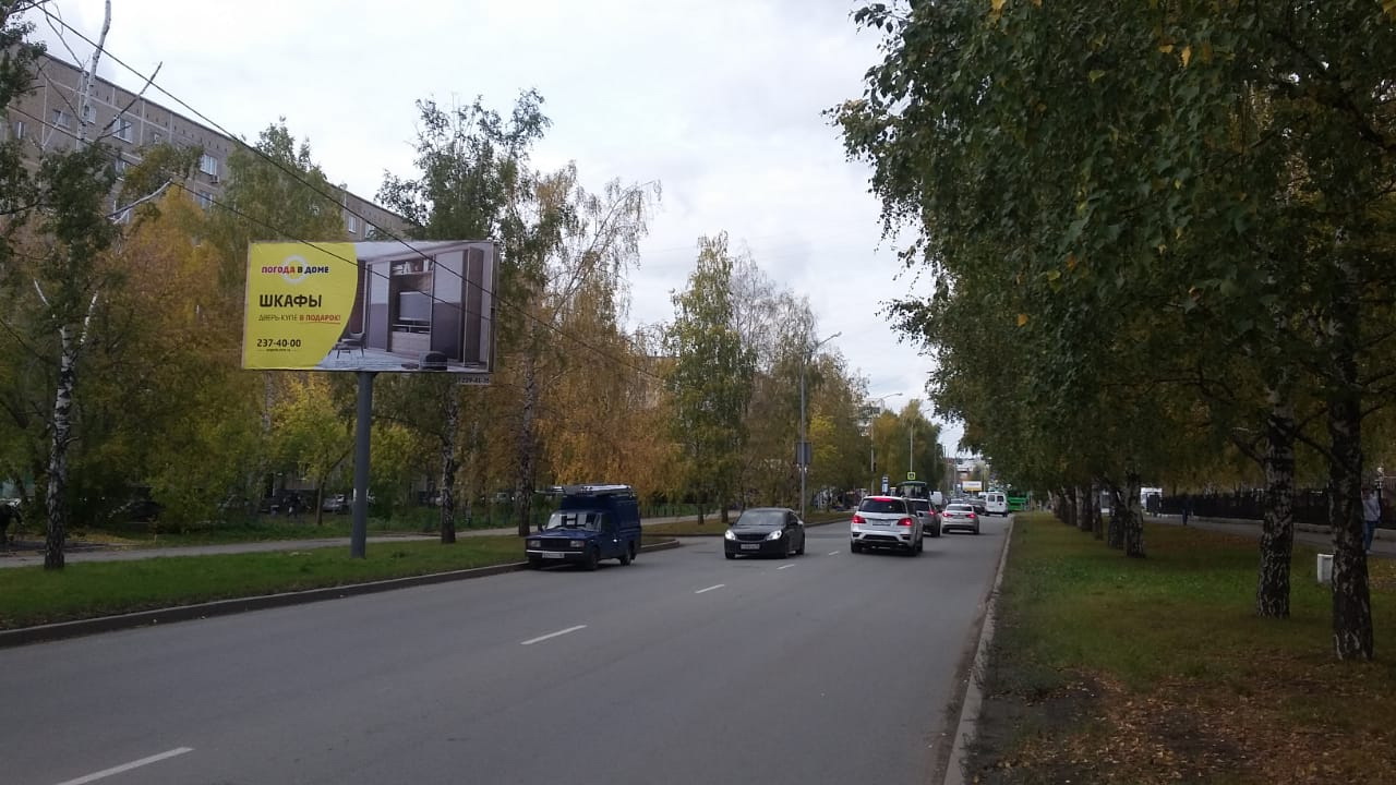 Фотография рекламного носителя, тип: Билборд 3x6, адрес: Ак. Бардина ул., д.5, Екатеринбург, Свердловская область, Россия. Сторона B №666217