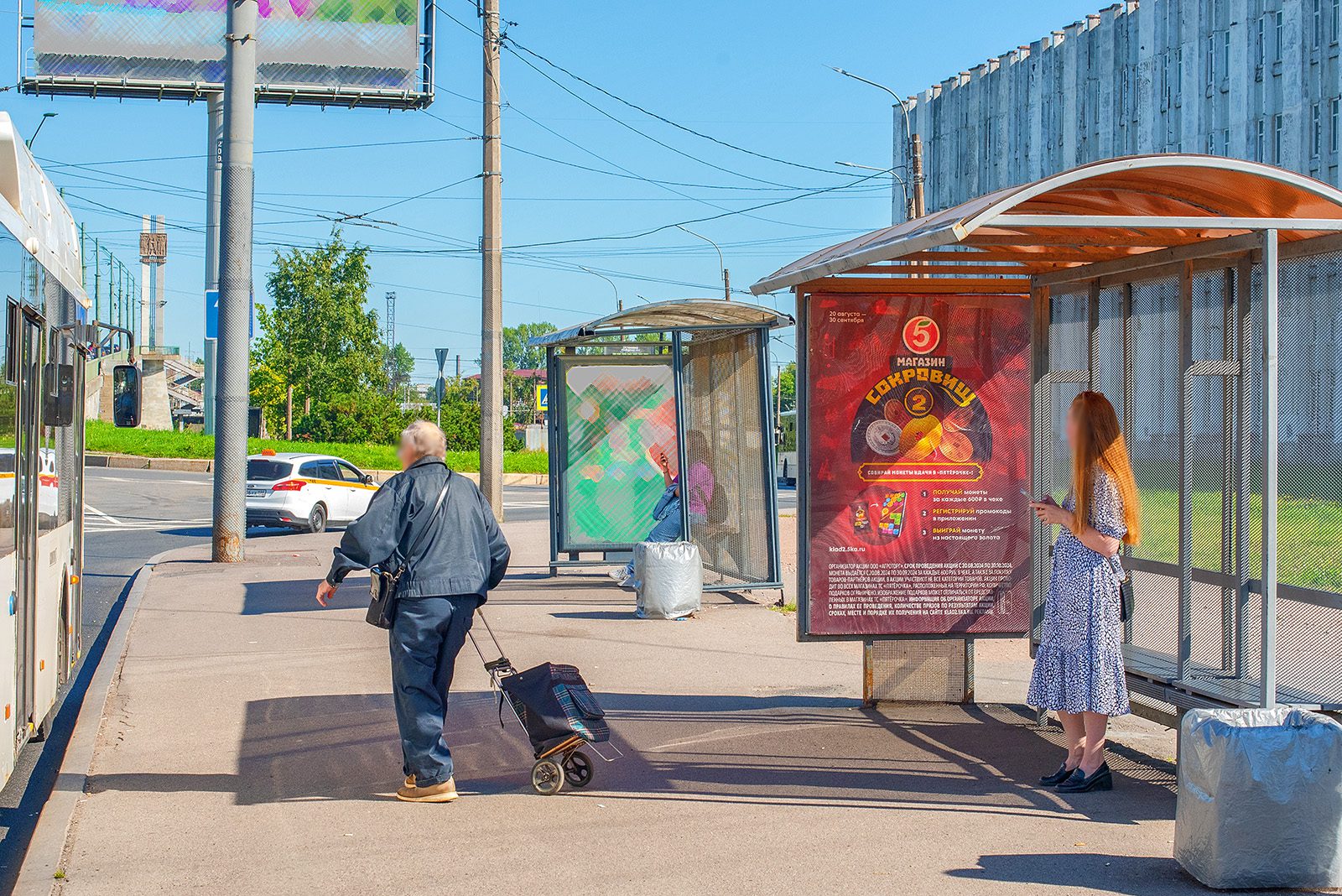 Фотография рекламного носителя, тип: Остановка 1.8x1.2, адрес: Славы пр-т. Х Софийская ул., д.52, Санкт-Петербург, Россия. Сторона А №165830