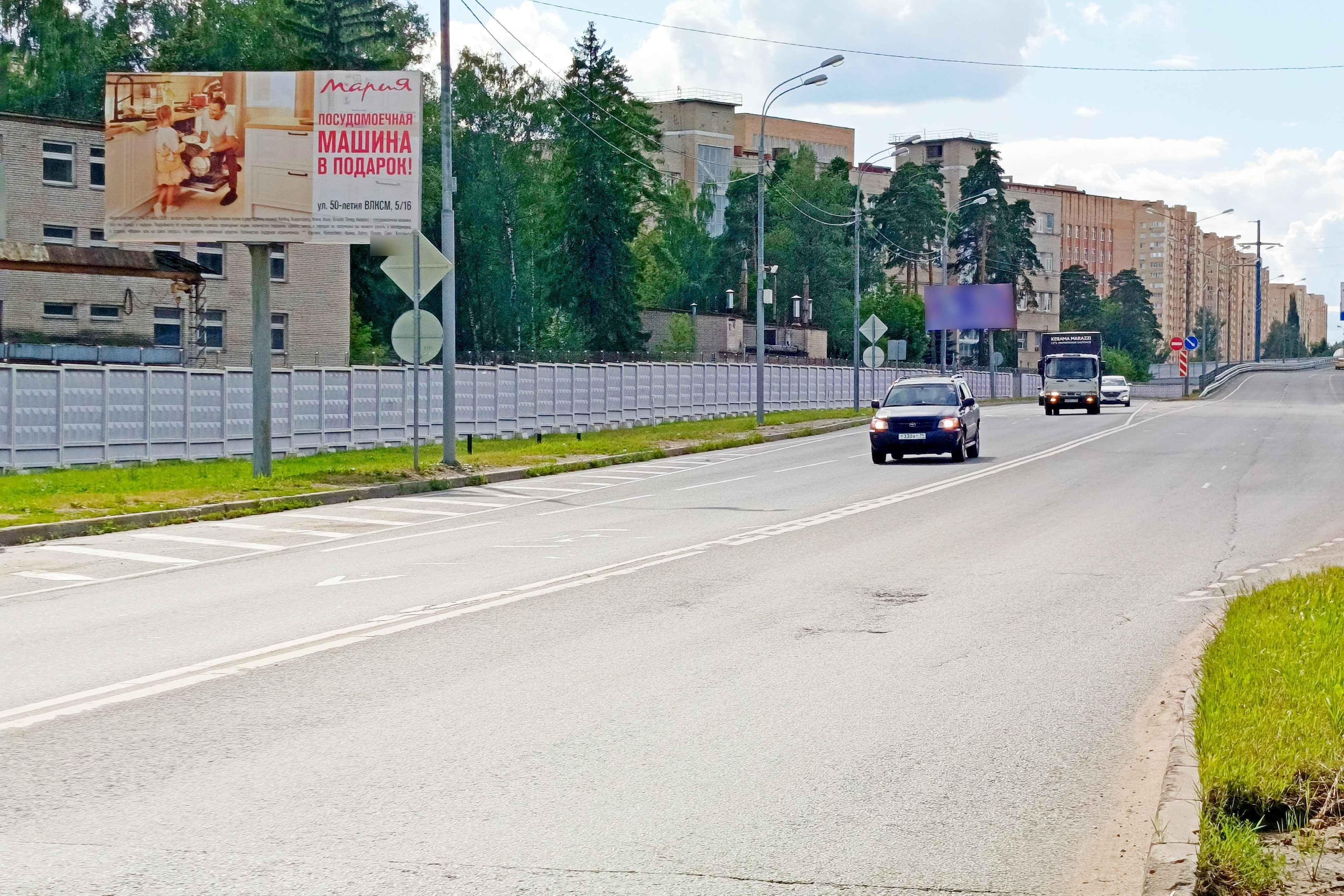 Фотография рекламного носителя, тип: Билборд 3x6, адрес: Болшевское ш., д.2, Королев, Московская область, Россия. Сторона Б №945374