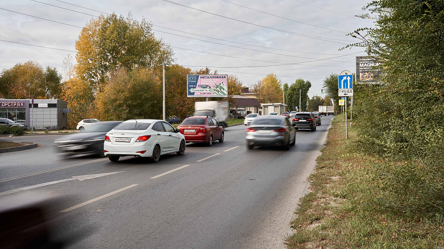 Фотография рекламного носителя, тип: Билборд 3x6, адрес: Тэцевская ул., Казань, Республика Татарстан, Россия. Сторона B №232287