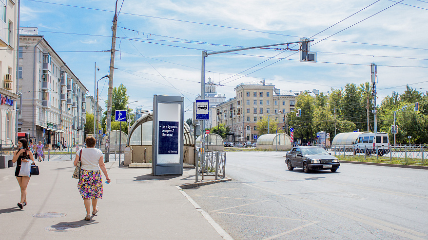 Фотография рекламного носителя, тип: Пиллар 3x1.4, адрес: Декабристов ул., д.160/40, Казань, Республика Татарстан, Россия. Сторона B №686095