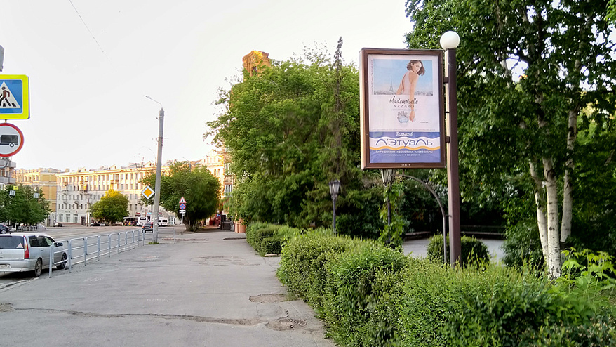 Фотография рекламного носителя, тип: Ситиформат 1.8x1.2, адрес: Цвиллинга ул. Х Тимирязева ул., Челябинск, Челябинская область, Россия. Сторона A №201036