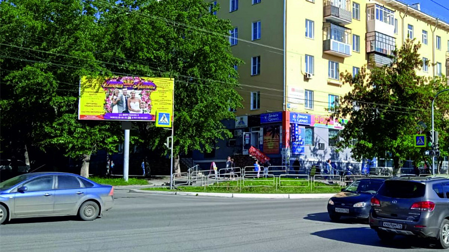 Фотография рекламного носителя, тип: Билборд 3x6, адрес: Автозаводцев пр-т., д.39 Х Ферсмана ул., Миасс, Челябинская область, Россия. Сторона A №200595