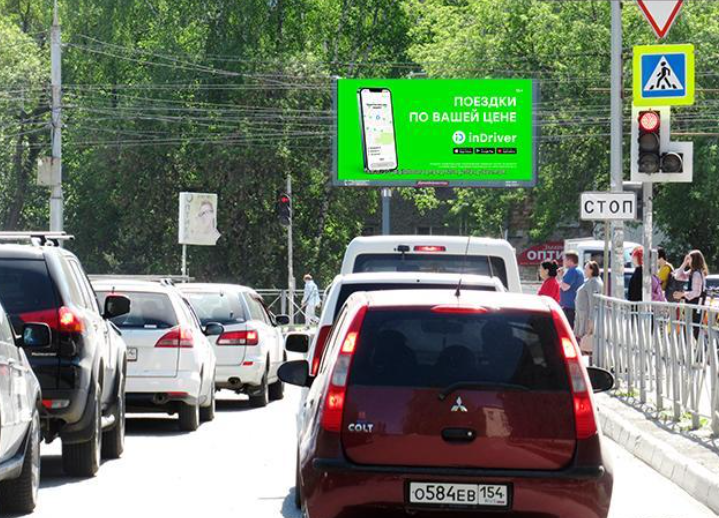 Фотография рекламного носителя, тип: Билборд 3x6, адрес: Дуси Ковальчук ул., д.398а Х Залесского ул., Новосибирск, Новосибирская область, Россия. Сторона Ah1-Ah10 №1030164