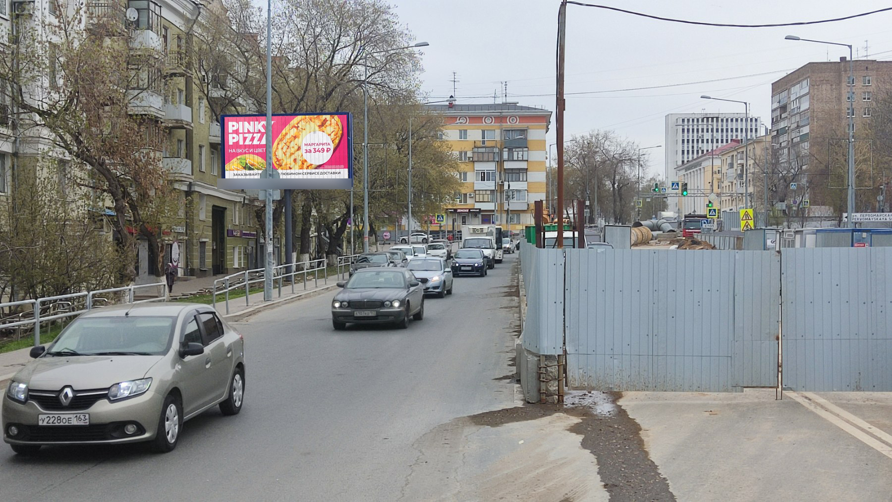Фотография рекламного носителя, тип: Билборд 3x6, адрес: Ново-Садовая ул., д.4, Самара, Самарская область, Россия. Сторона Б1-Б3 №1327846
