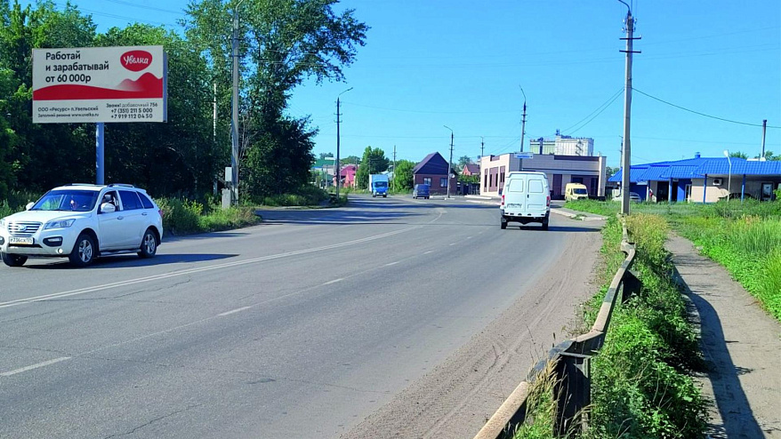 Фотография рекламного носителя, тип: Билборд 3x6, адрес: Новый мост, Троицк, Москва, Россия. Сторона B №199826